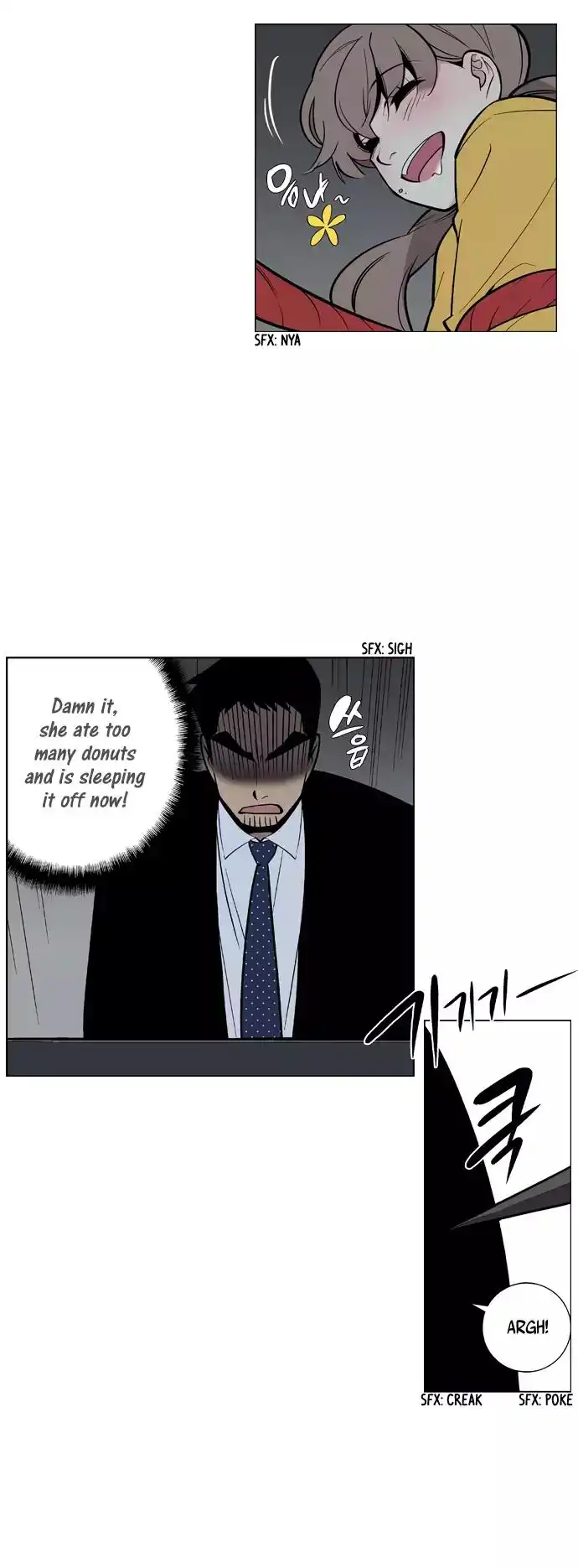 Welcome to Ghost City Chapter 45 18